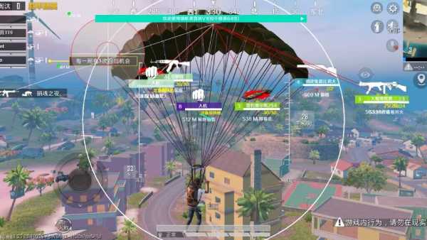 使用和平精英辅助有什么好处吗？